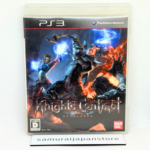 Knights contract ps3 - knights,