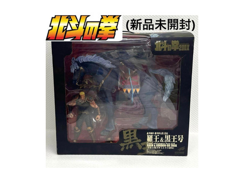 Kenshiro raoh kokuoh figura - kenshiro,