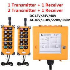 Paranco Wireless Industriale