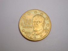 50 CENTESIMI di Euro Grecia 2002 