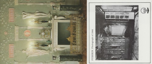 Cartolina urss 1988 pushkin - 1988,
