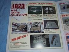 Suzuki Jimny MAT Catalogo