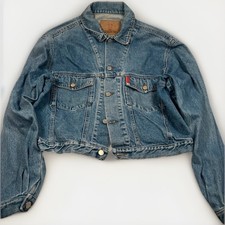 Giacca di jeans vintage