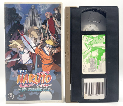 Naruto 2005 vhs japanese - vhs, movie