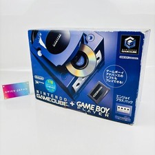Nintendo GameCube Player Enjoy