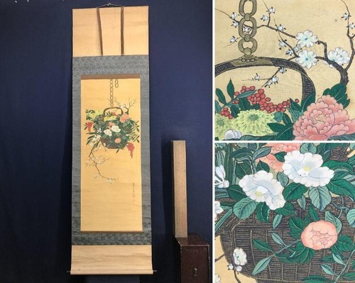Quadro artistico giapponese - , da