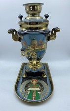 Samovar elettrico russo , dipinto a mano anno 1992. Altezza 32 cm, 1,5 Litri.