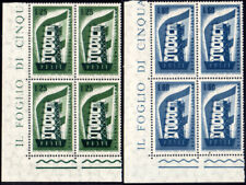 ITALIA 1956 Europa Unita serie