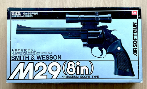 Smith wesson m29 - smith,