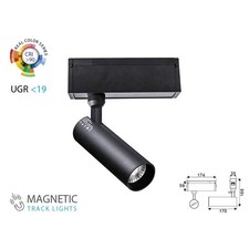 Faro Lampada Led a Binario 15W