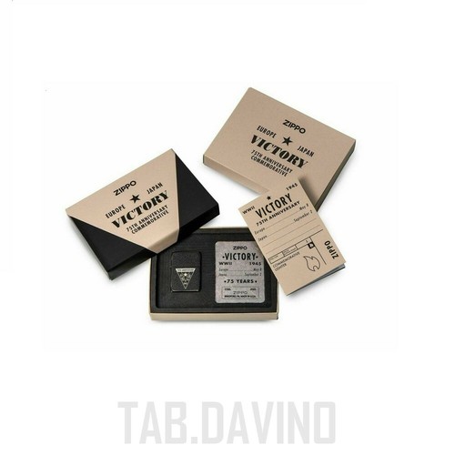 Zippo design 75th - zippo,