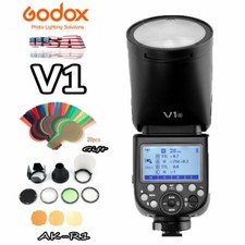 Flash Godox V1 TTL HSS 1/8000s