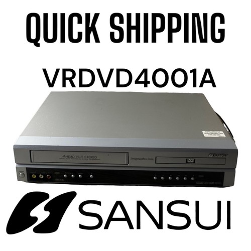 Sansui dvd vcr combo - 4, testine