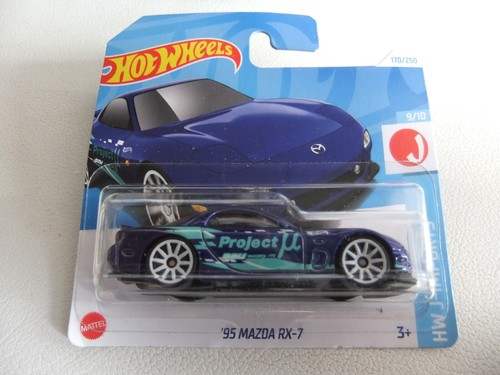 Hot wheels second color - hot,