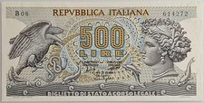 500 Lire Aretusa - Biglietto