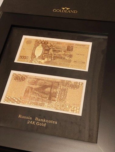 Russia banconota 5000 rubli - russia,