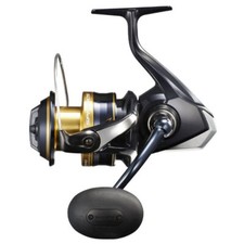 Mulinello da Pesca Shimano