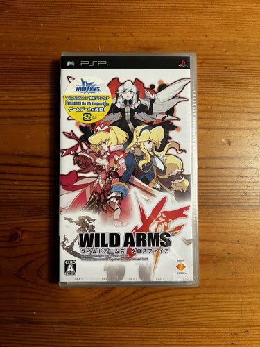 Wild arms versione - arms, (versione