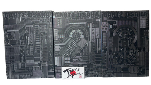 Gantz osaka collector - osaka, collector's
