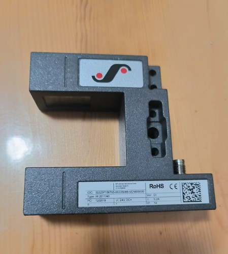 Bst ir2011 sensore - ir2011/40,