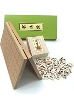 Set da Tavolo Shogi Giapponese