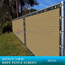 Ifenceview 11' FT Beige Patio
