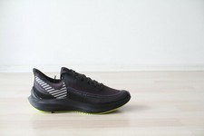Nike Zoom Winflo 6 Shield