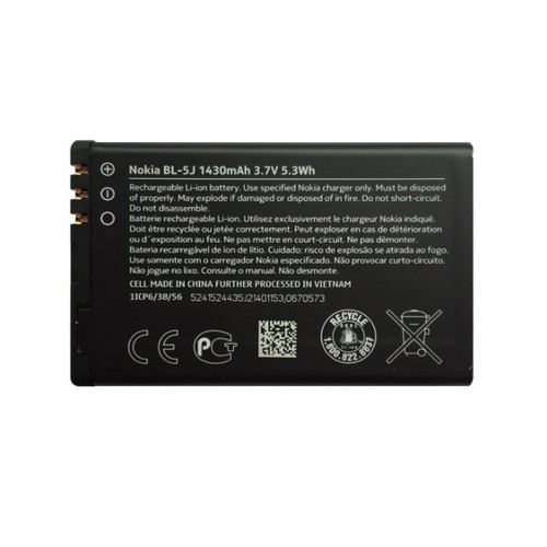 Batterie nokia pile accu - nokia,