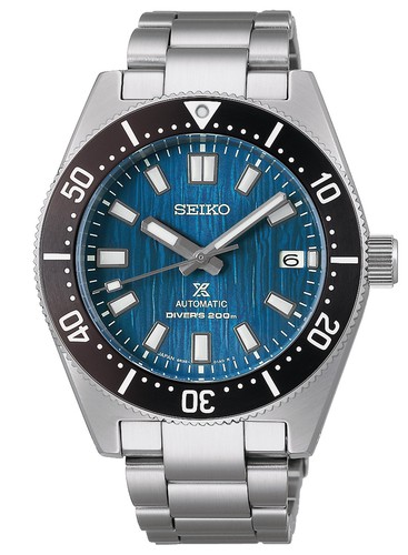 Seiko prospex orologio uomo - prospex,