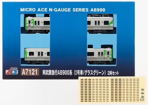 Micro ace calibro - micro,