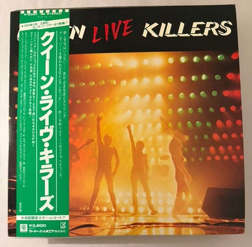 Queen live killers - killers,