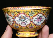 Ciotola 4,1'' Qianlong marcata