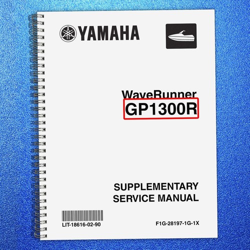 Yamaha waverunner gp1300r - yamaha,