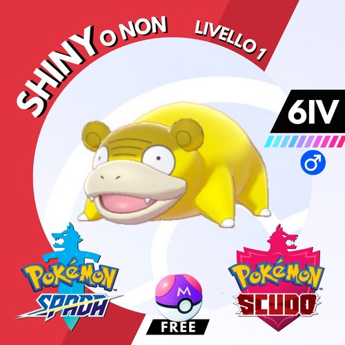 Slowpoke galar shiny non - shiny,