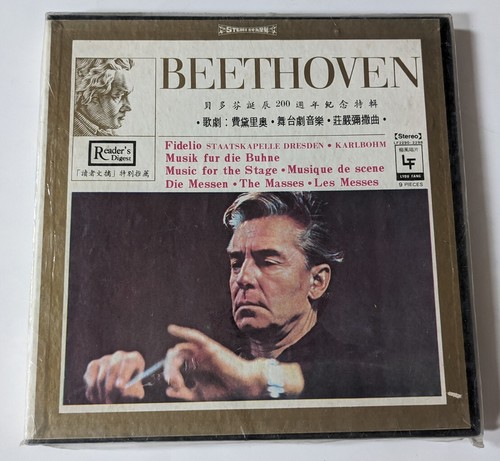 Beethoven music for - music, stage