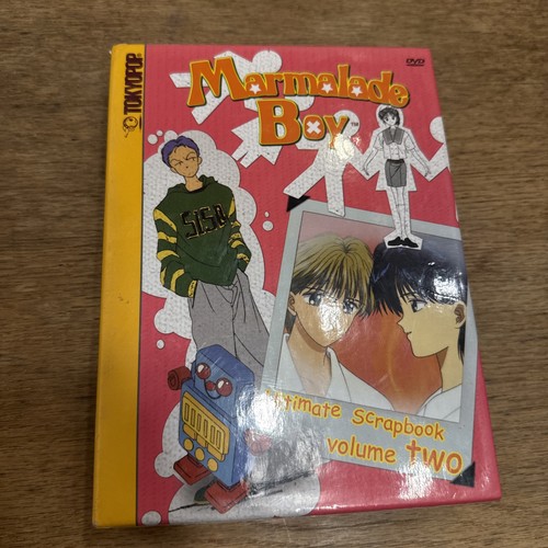 Marmalade boy ultimate - marmalade, boy: