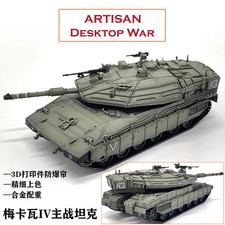 Carro armato da battaglia
