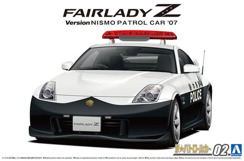 Modellino auto aoshima nissan - modellino,