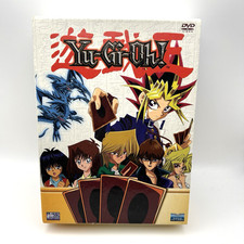 Yugioh Cofanetto 16 dvd - 2007 - Italiano Ita Collezione Yu-gi-oh
