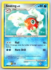 Seaking - DP Trainer Kit