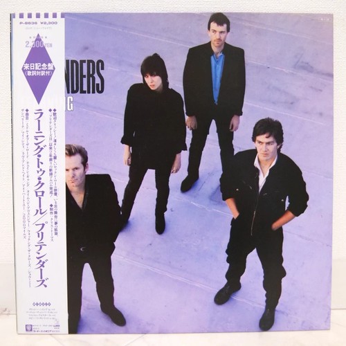 Pretenders learning to crawl - pretenders,