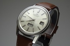 Automatico vintage 1964 JAPAN