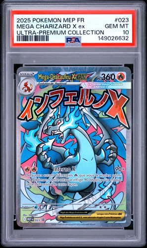 Psa méga dracaufeu - psa, x