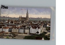 50205219 - 7900 Ulm Ulm
