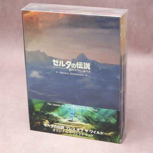 The legend zelda - the, of