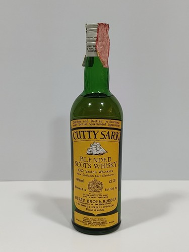 Whisky cutty sark - cutty, berry