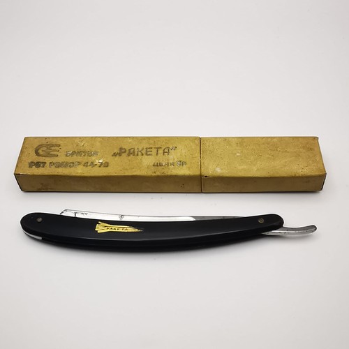 Rasoio dritto vintage urss - rasoio,