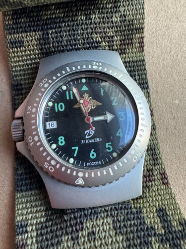 Orologio vostok ratnik 6e4 - orologio,