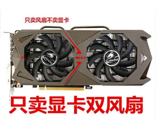 Gtx1060 flame ares - gtx1060, u