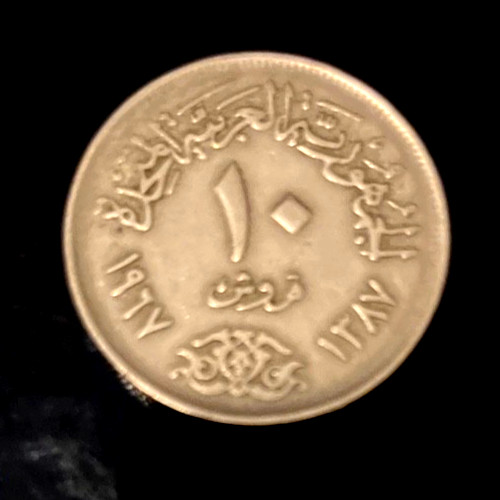10 piastre piastres - piastre,